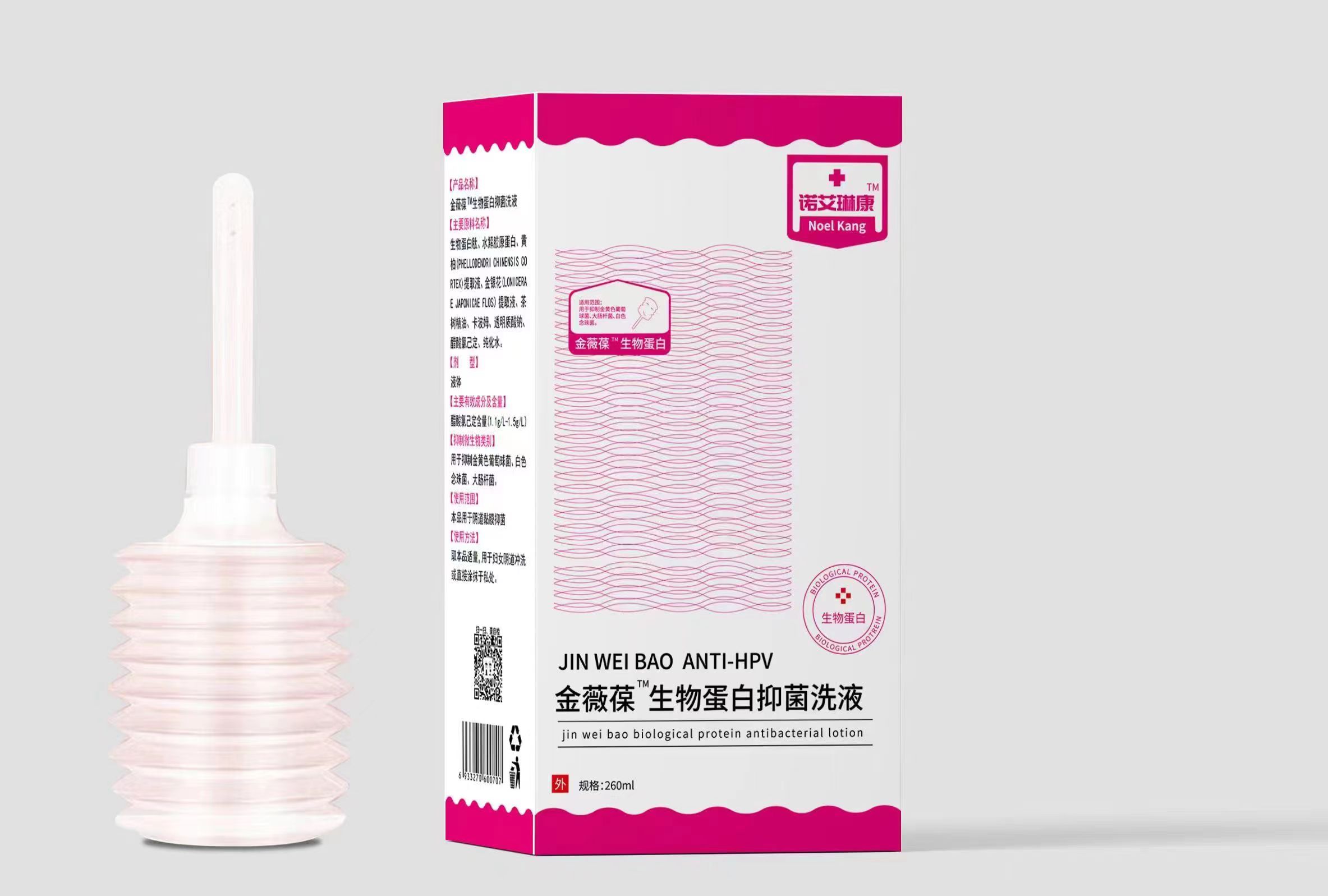 微信图片_20230308222808.jpg